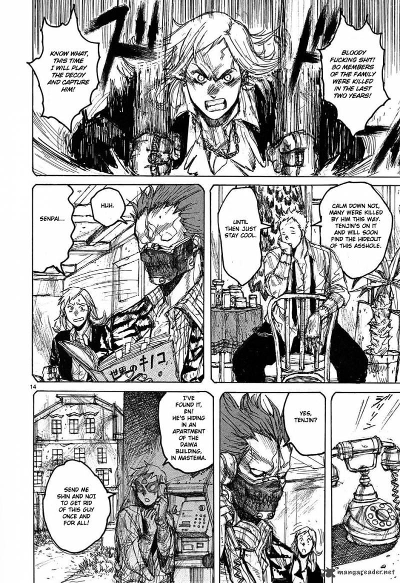 Read Dorohedoro EN Manga Online