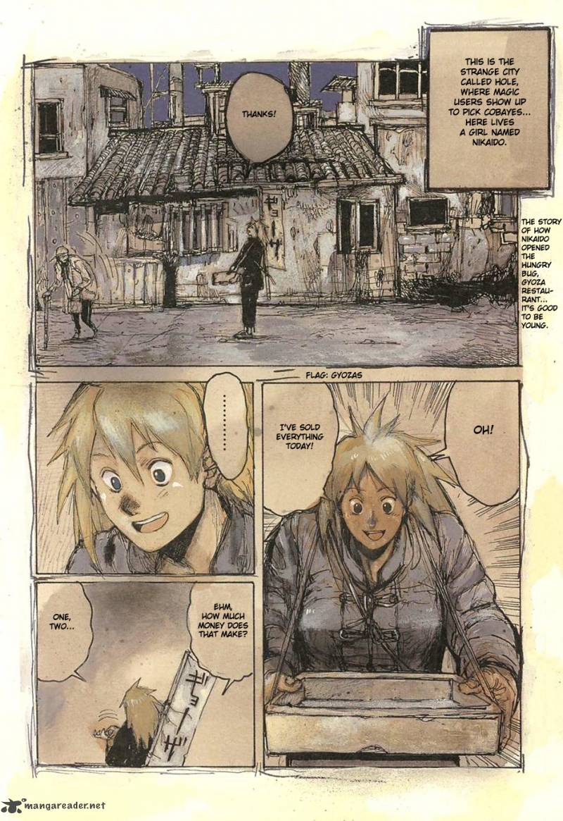 Read Dorohedoro EN Manga Online