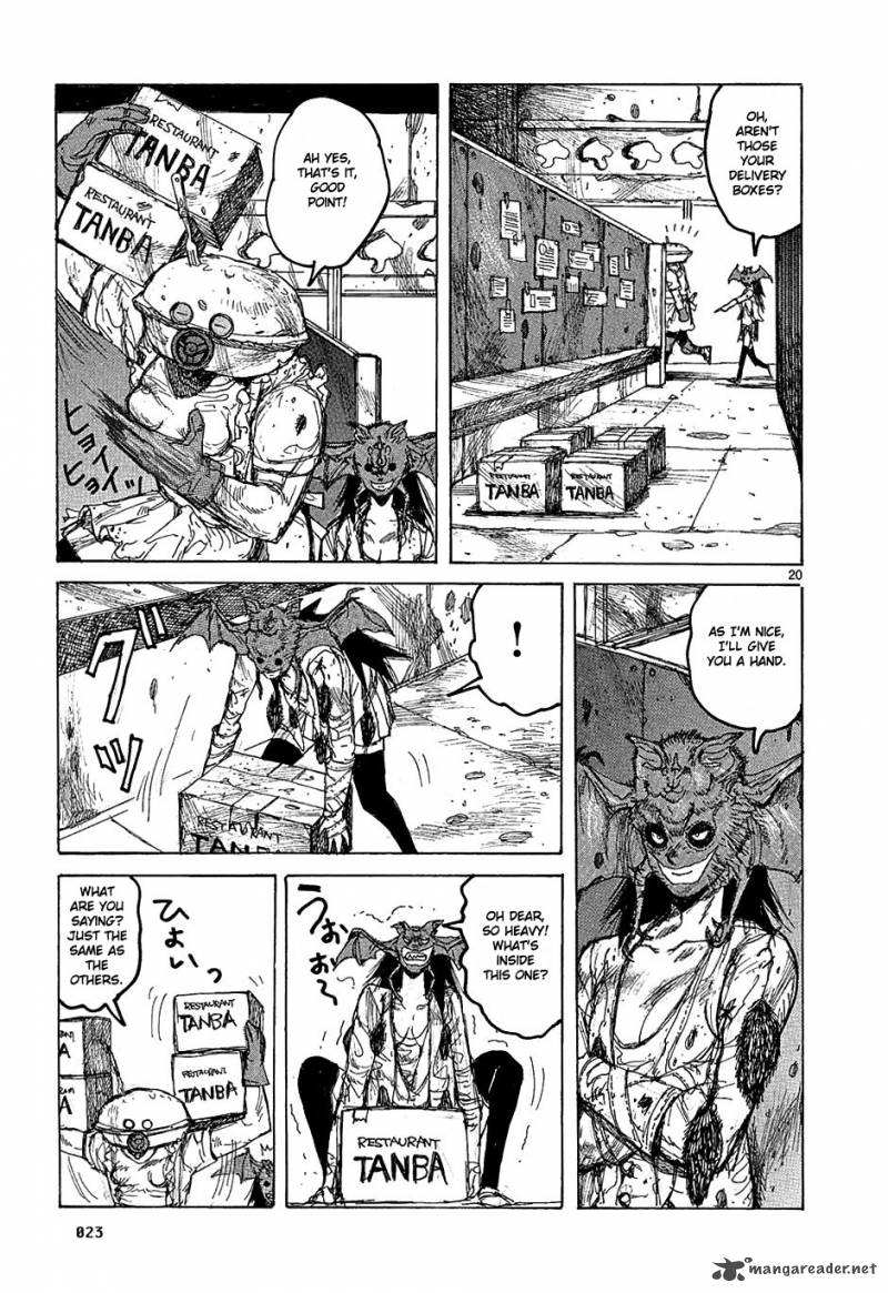 Read Dorohedoro EN Manga Online