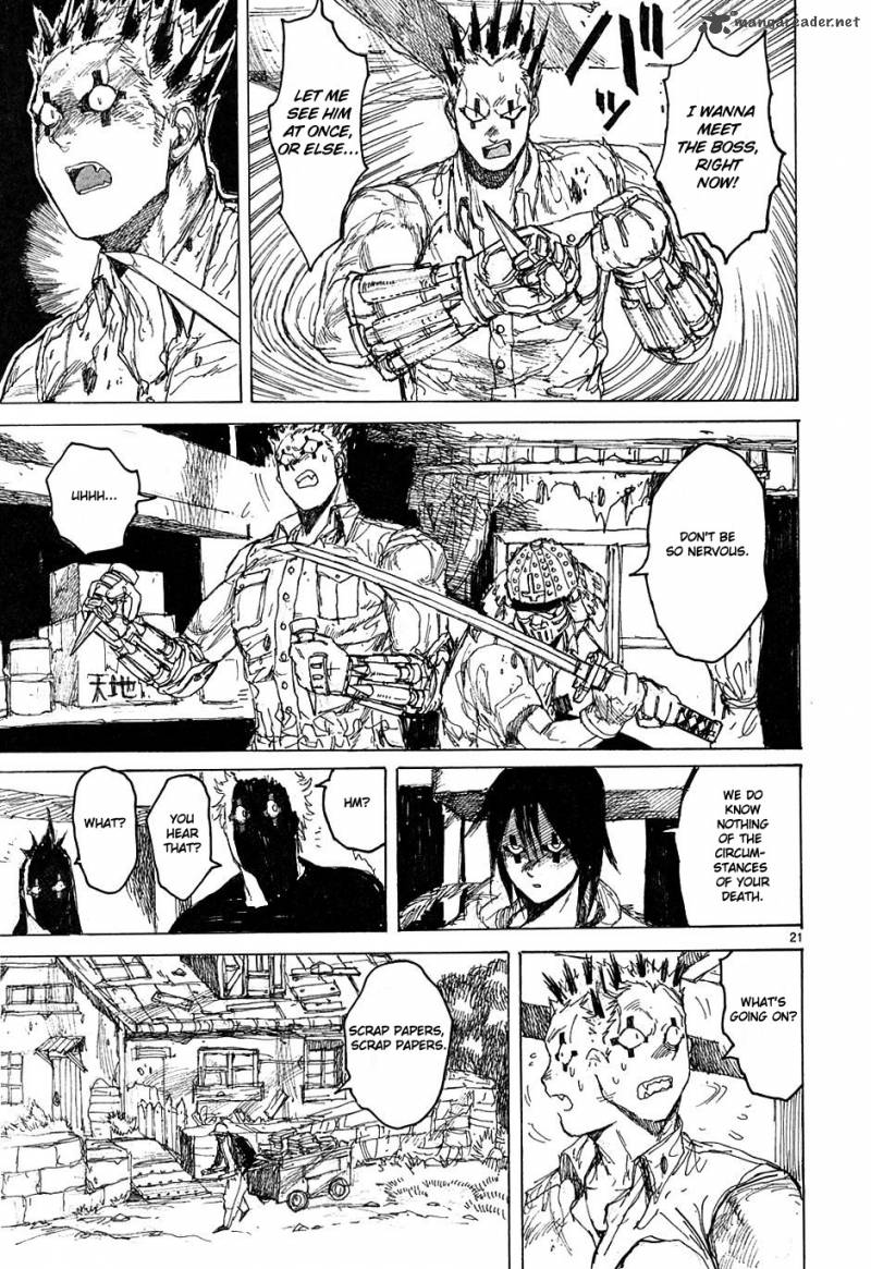 Read Dorohedoro EN Manga Online