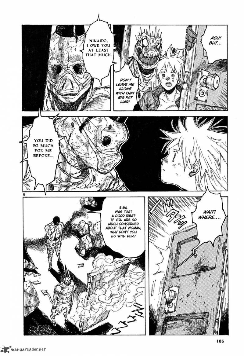 Read Dorohedoro EN Manga Online