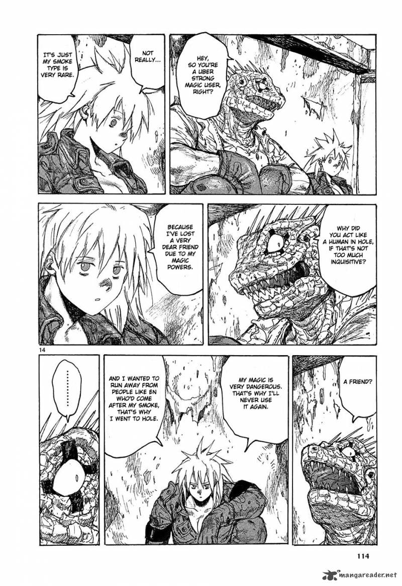 Read Dorohedoro EN Manga Online