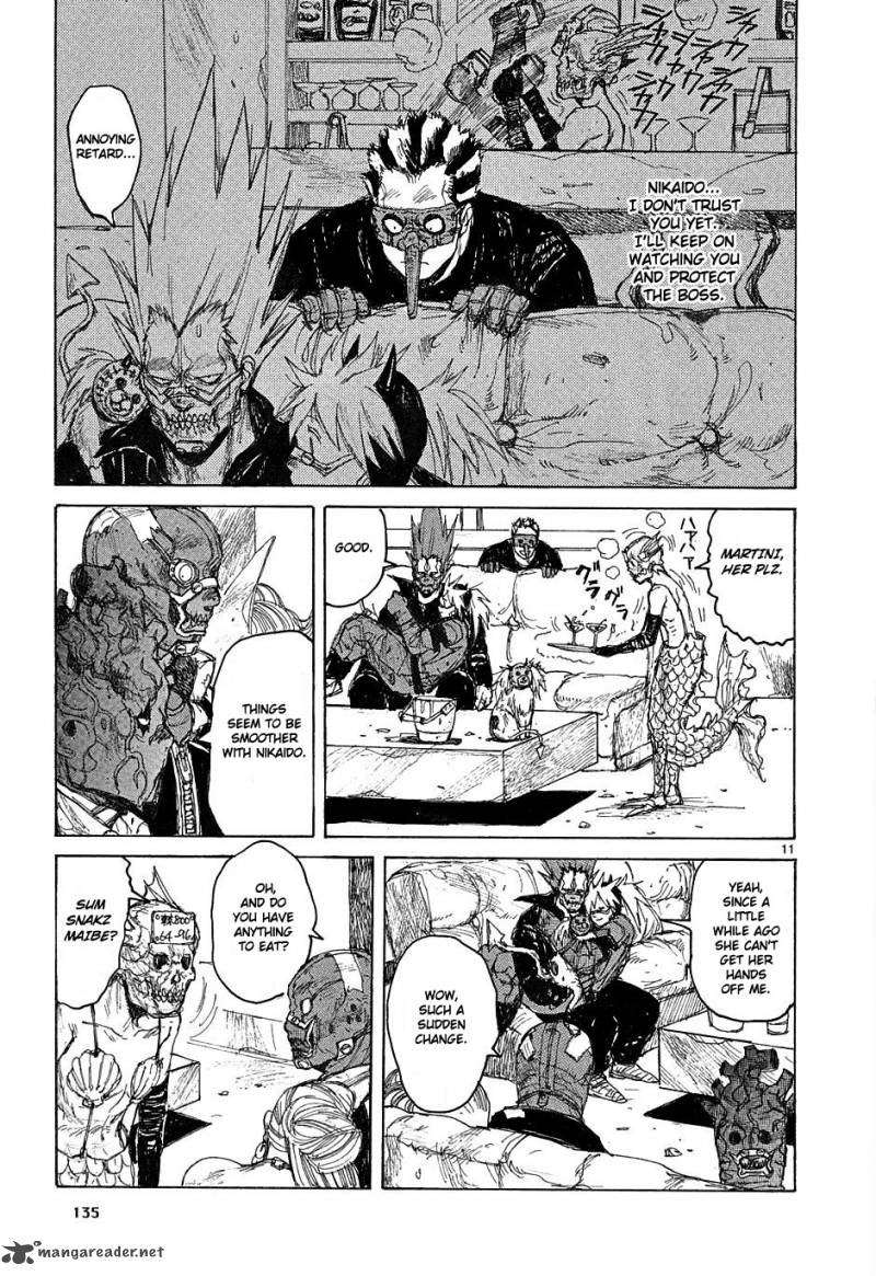 Read Dorohedoro EN Manga Online