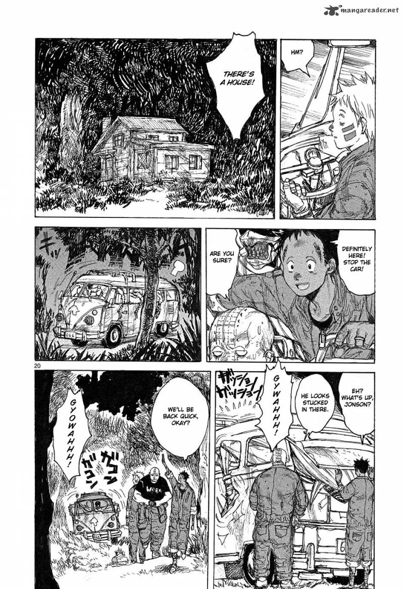 Read Dorohedoro EN Manga Online