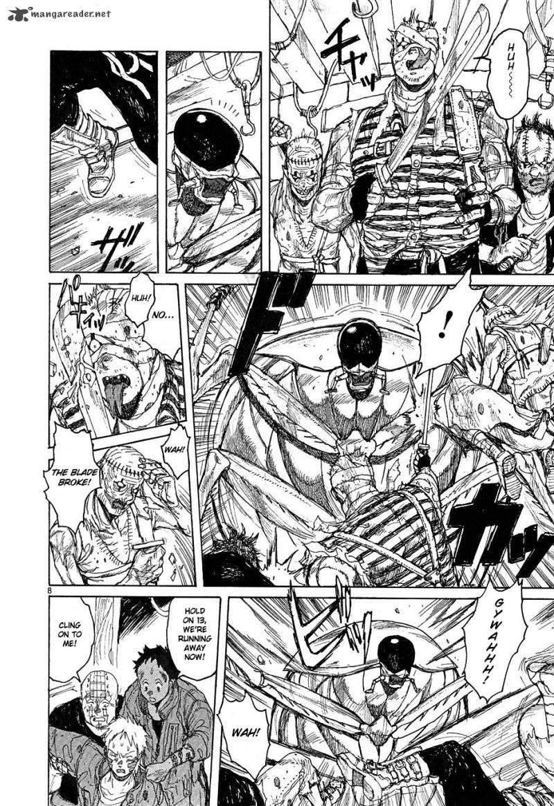 Read Dorohedoro EN Manga Online