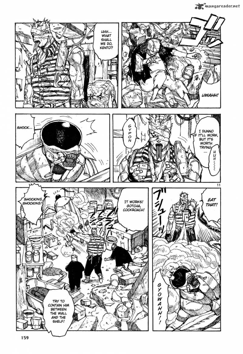 Read Dorohedoro EN Manga Online