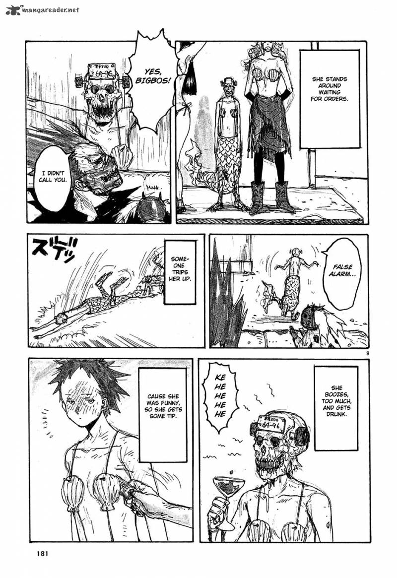 Read Dorohedoro EN Manga Online