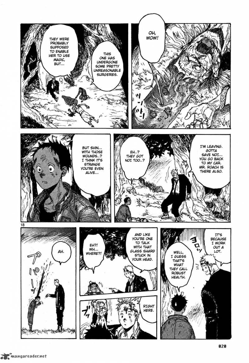 Read Dorohedoro EN Manga Online