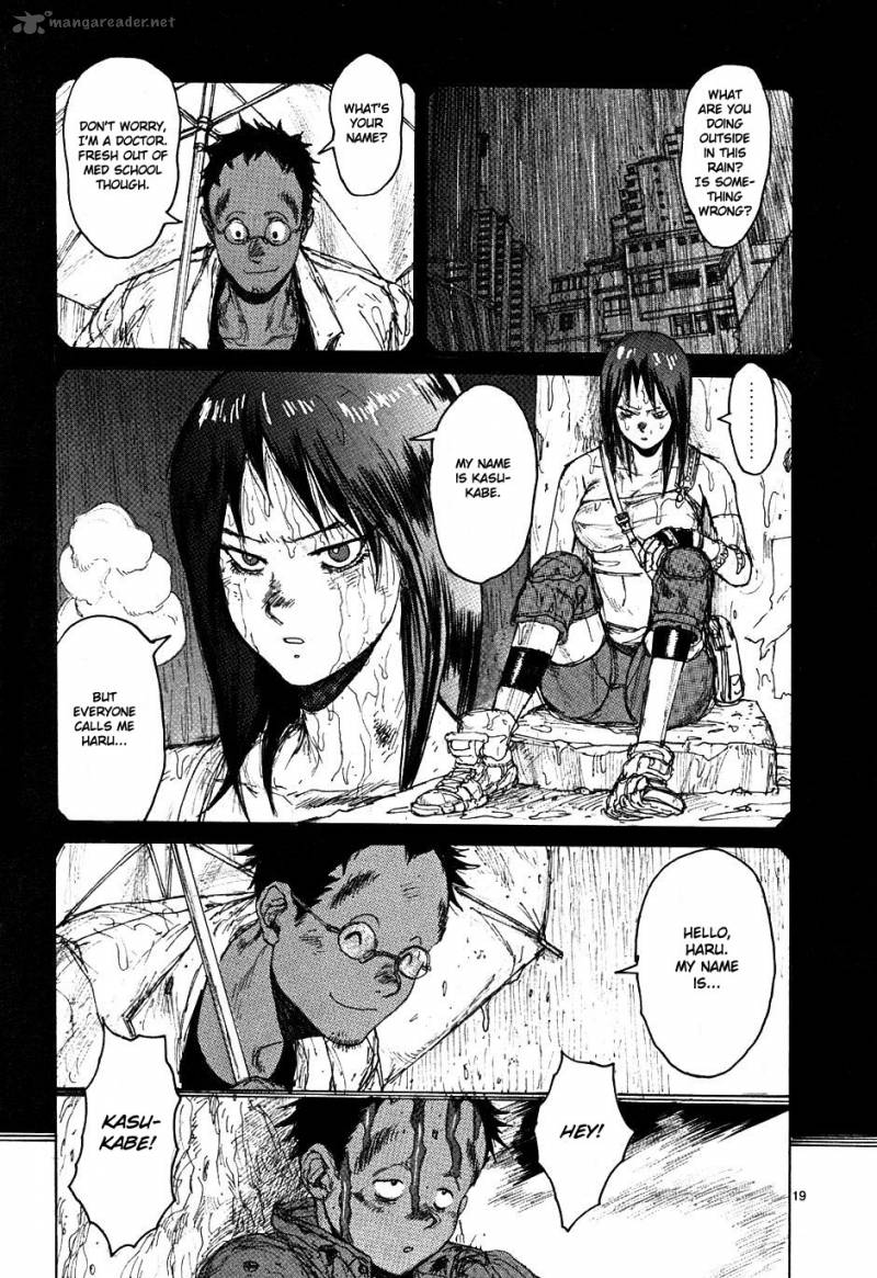 Read Dorohedoro EN Manga Online