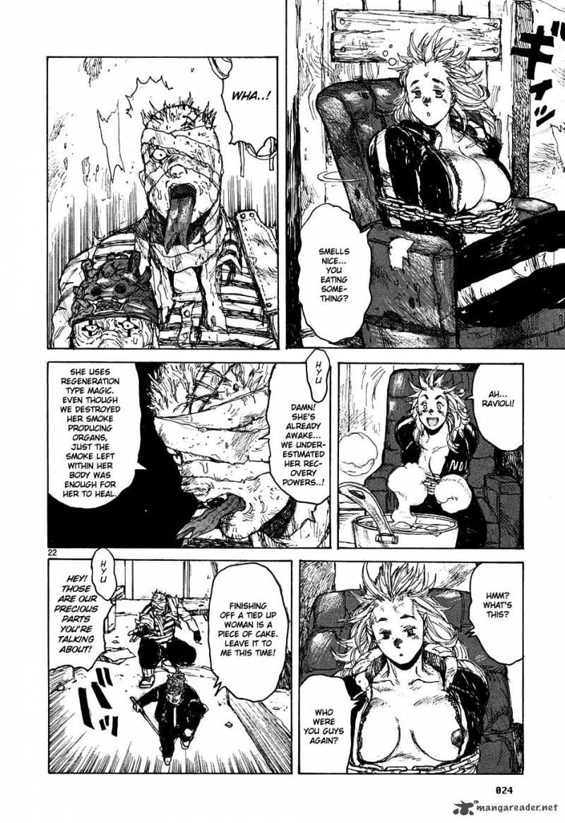 Read Dorohedoro EN Manga Online