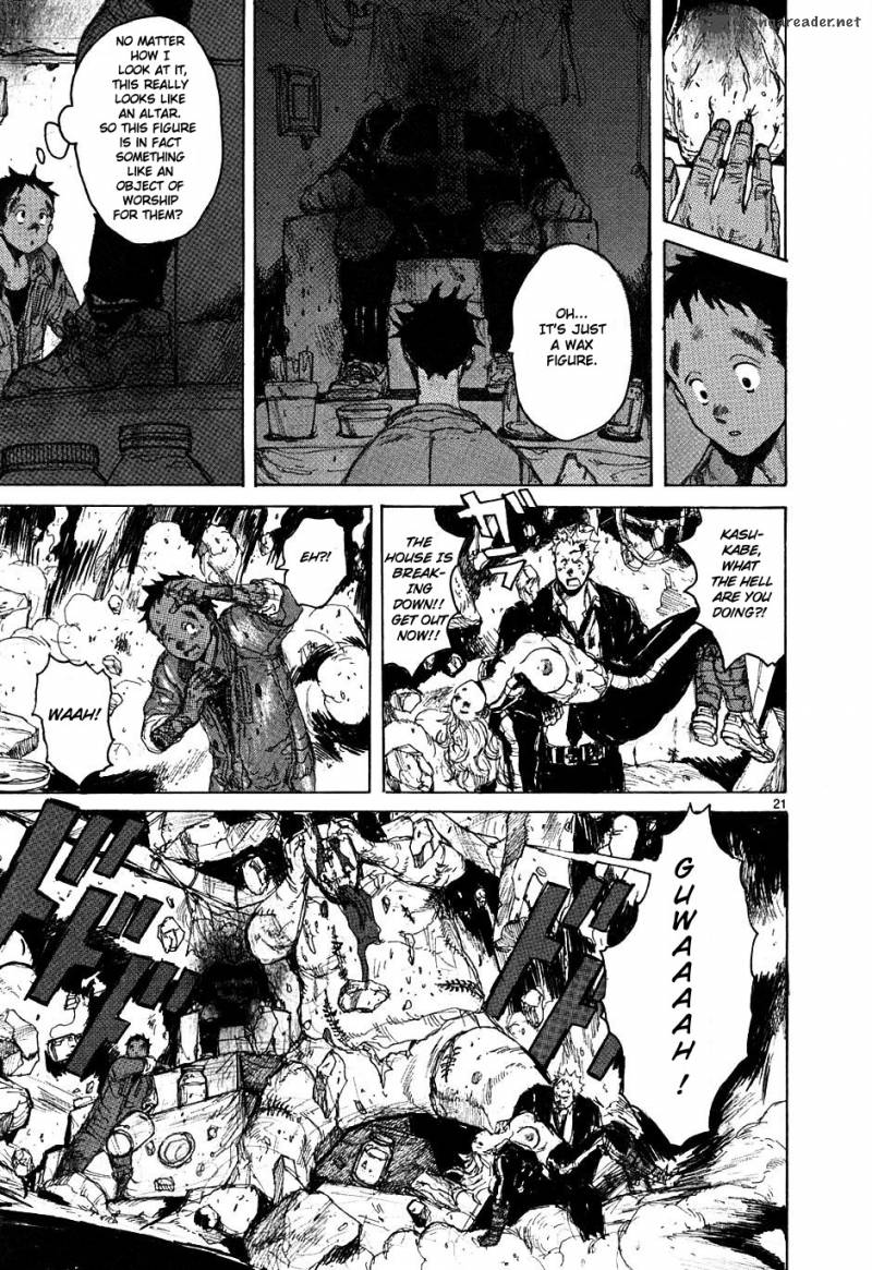 Read Dorohedoro EN Manga Online