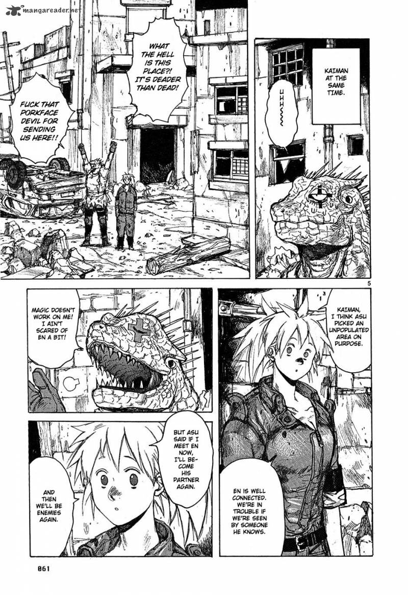 Read Dorohedoro EN Manga Online