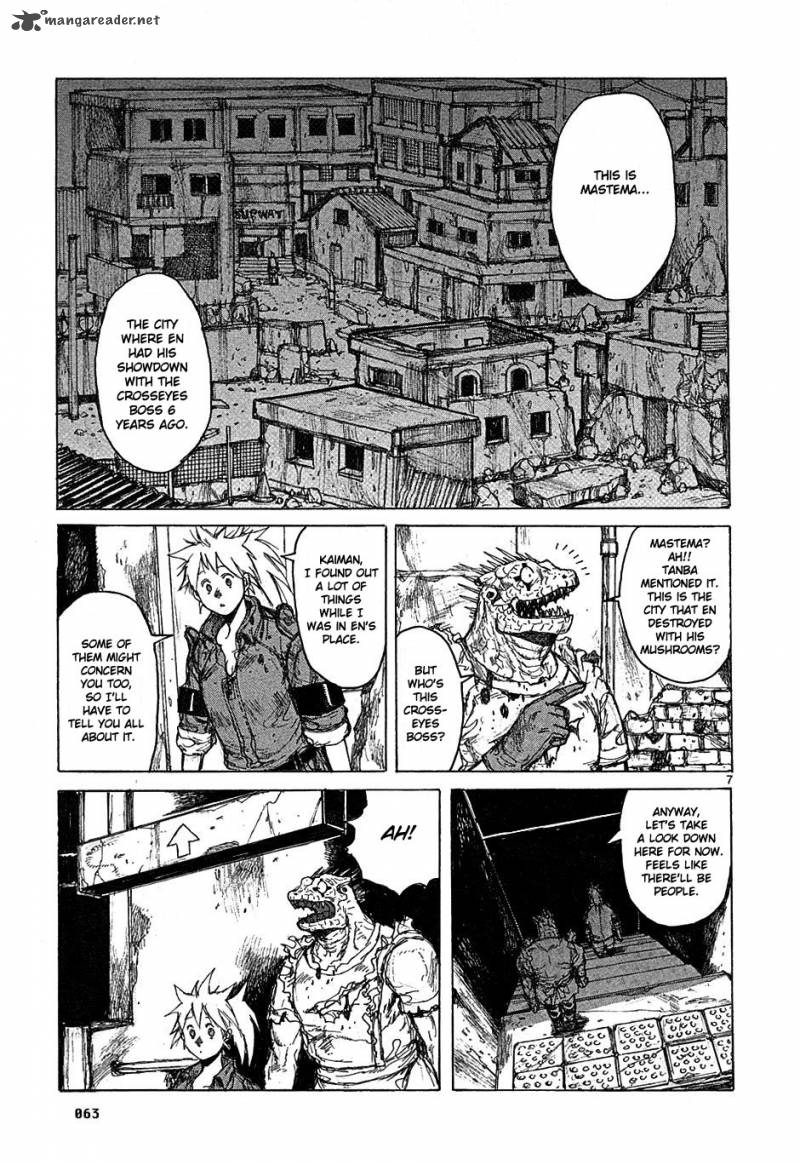 Read Dorohedoro EN Manga Online