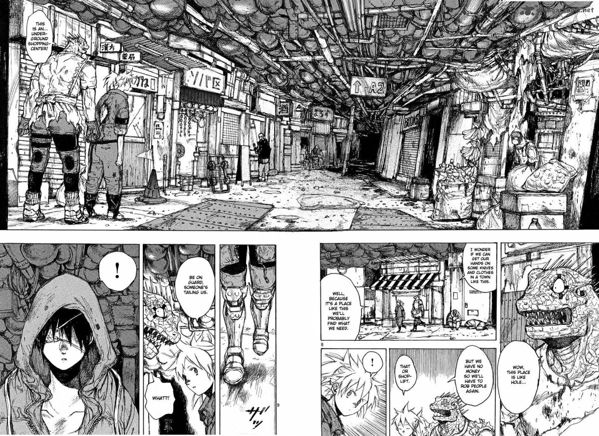 Read Dorohedoro EN Manga Online
