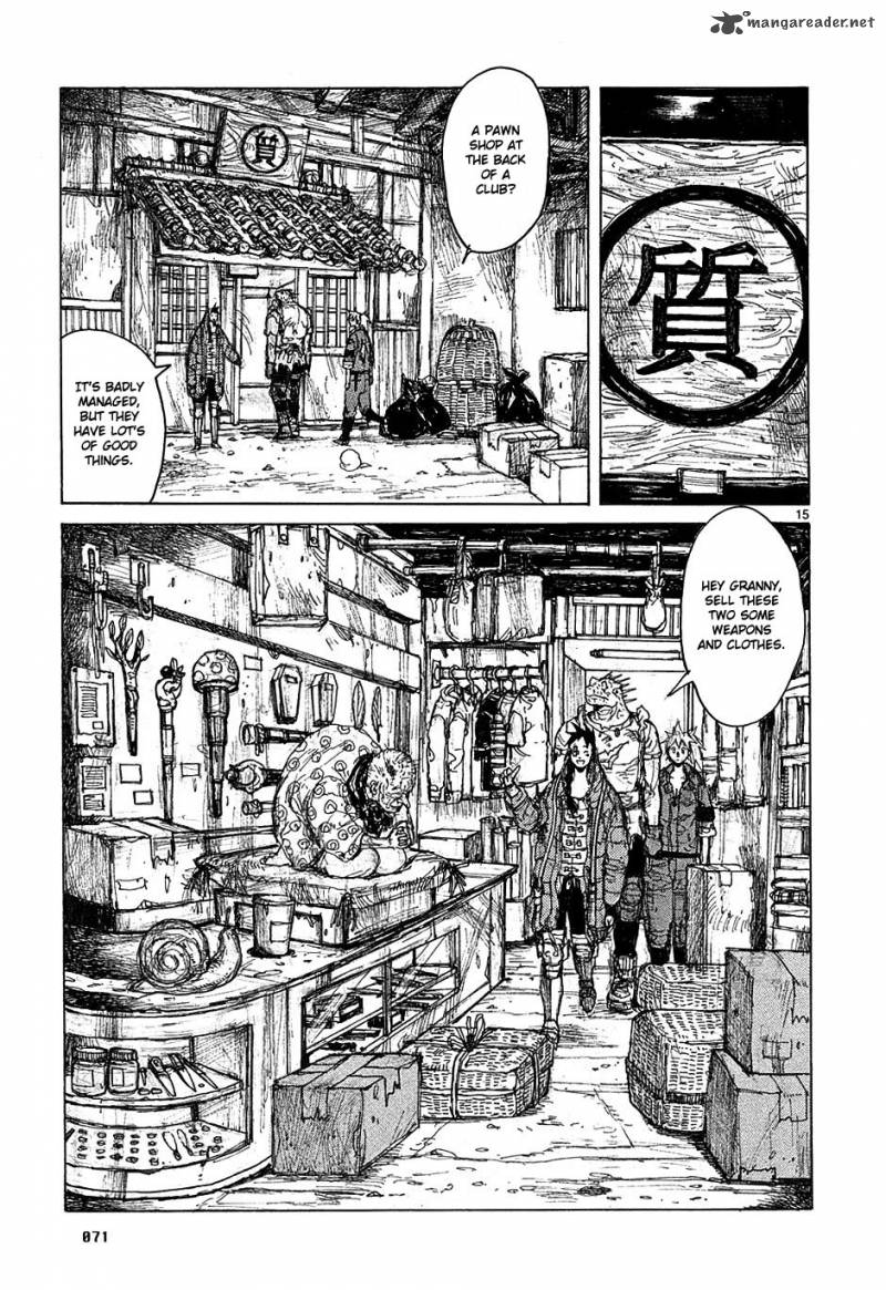 Read Dorohedoro EN Manga Online