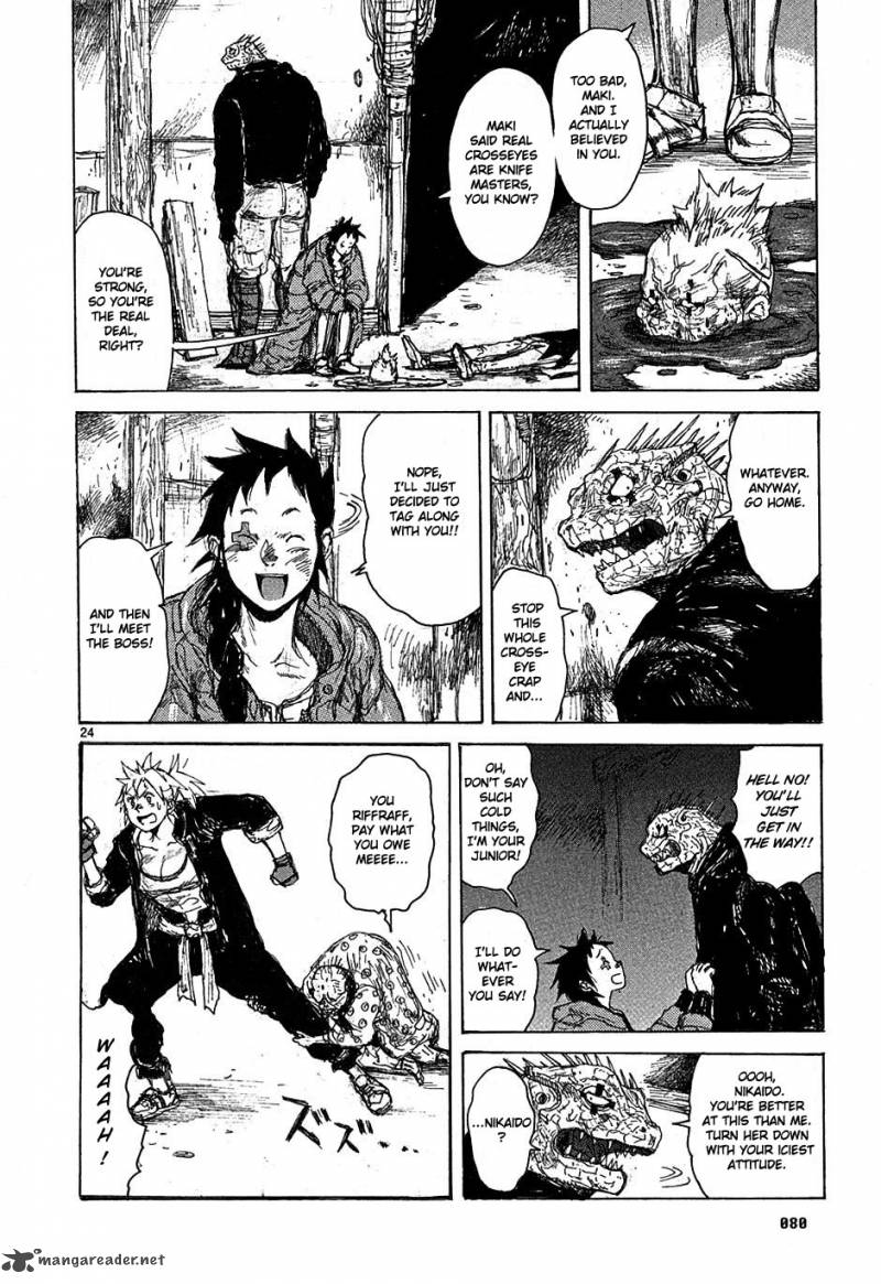 Read Dorohedoro EN Manga Online