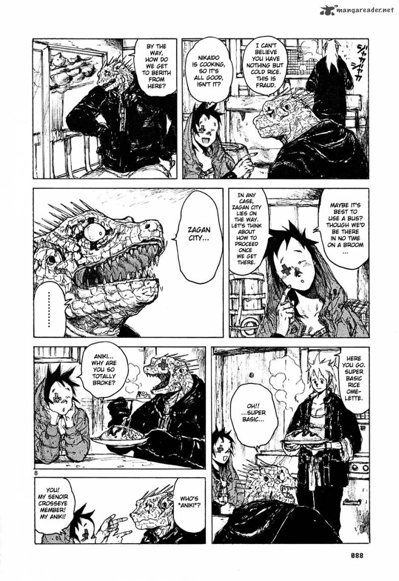 Read Dorohedoro EN Manga Online