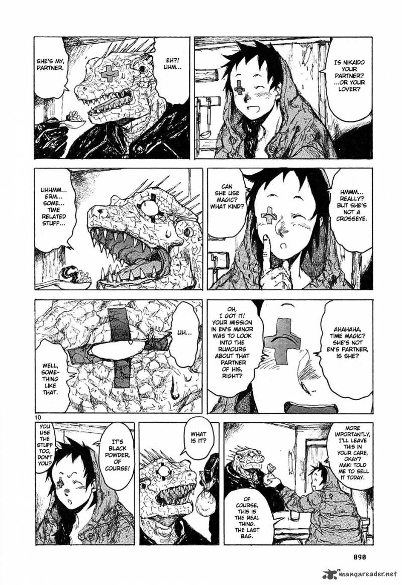 Read Dorohedoro EN Manga Online