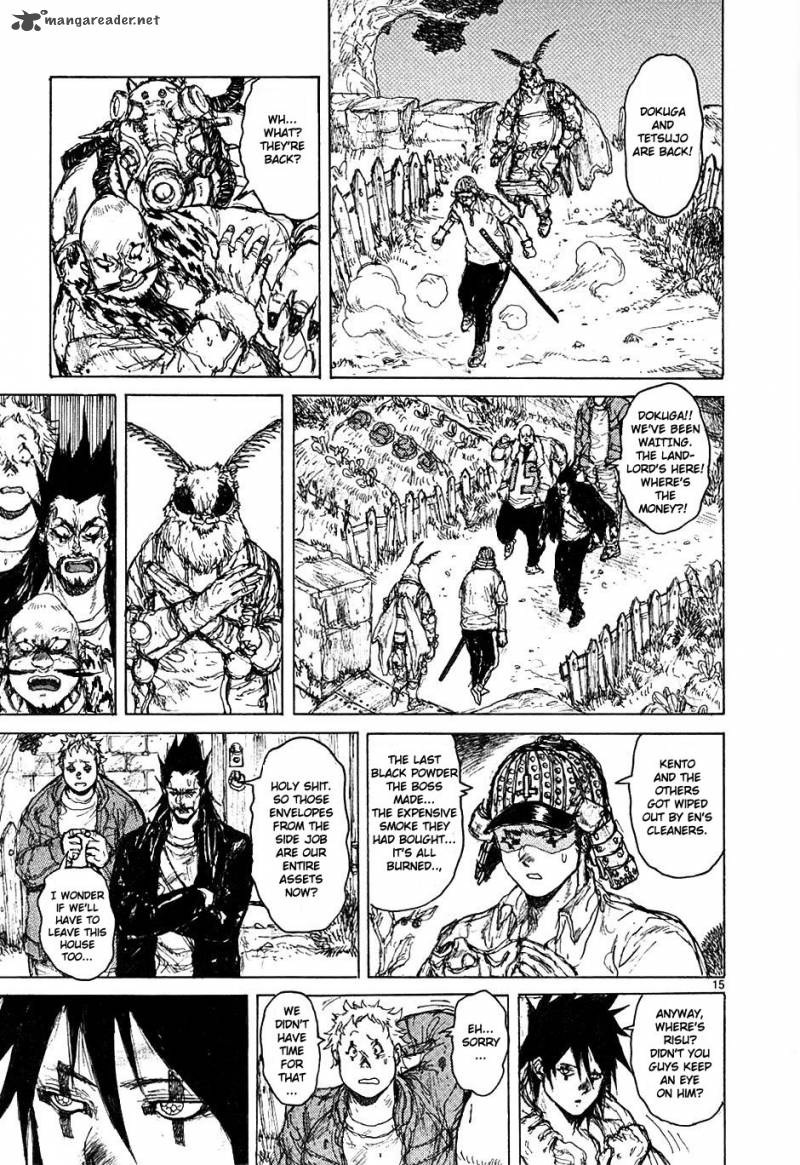 Read Dorohedoro EN Manga Online