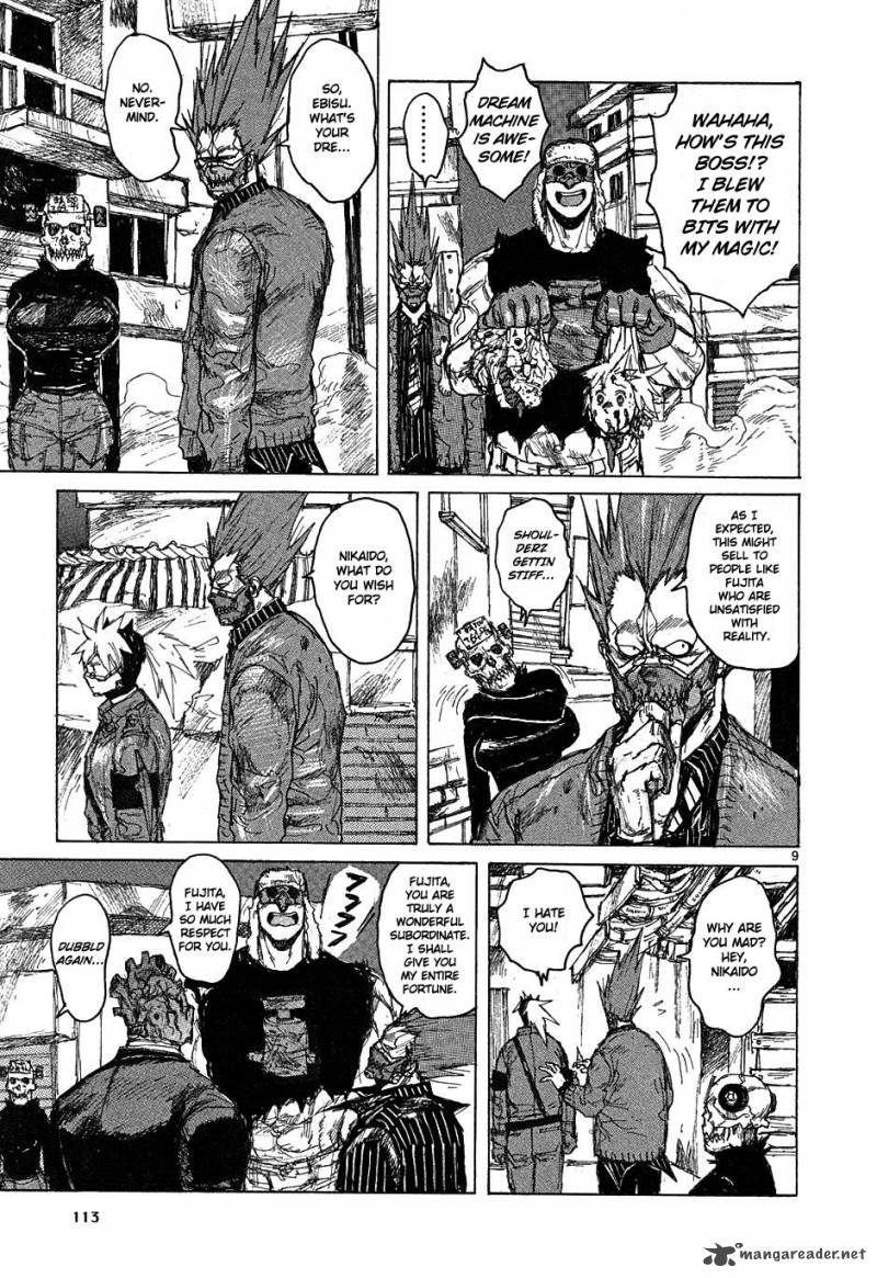 Read Dorohedoro EN Manga Online