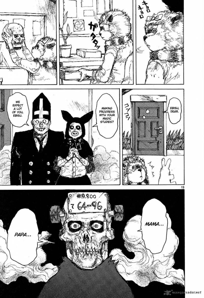 Read Dorohedoro EN Manga Online