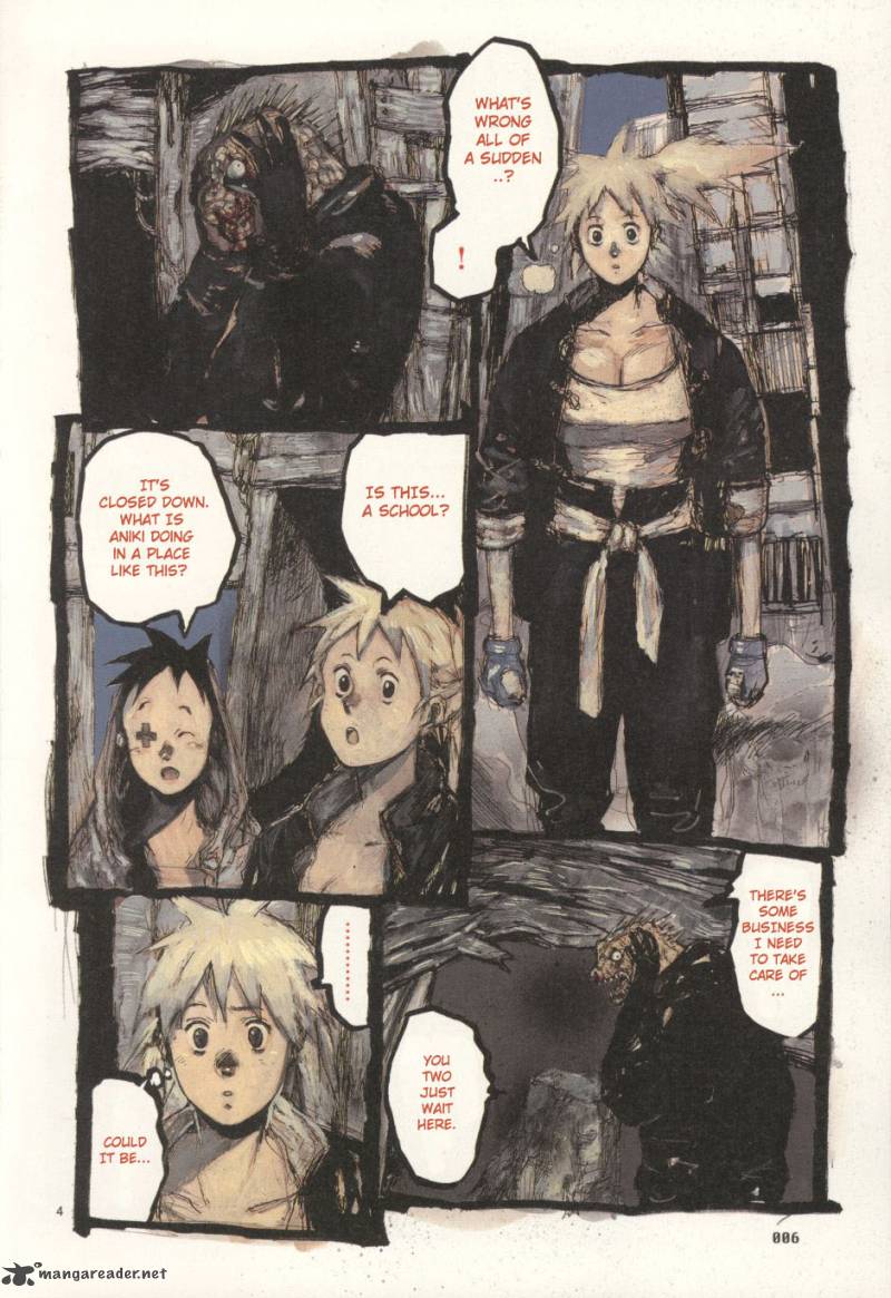 Read Dorohedoro EN Manga Online
