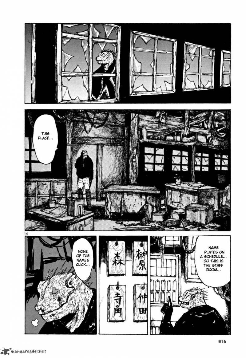 Read Dorohedoro EN Manga Online