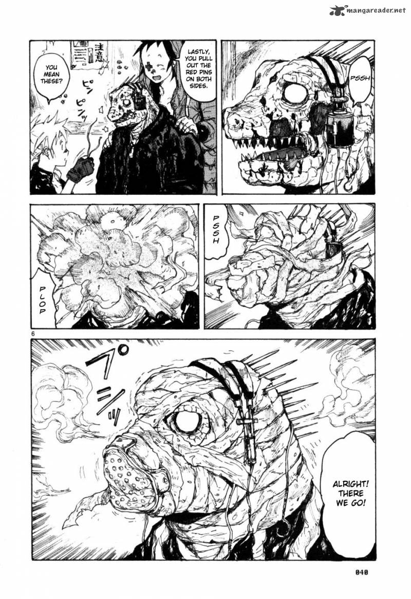 Read Dorohedoro EN Manga Online