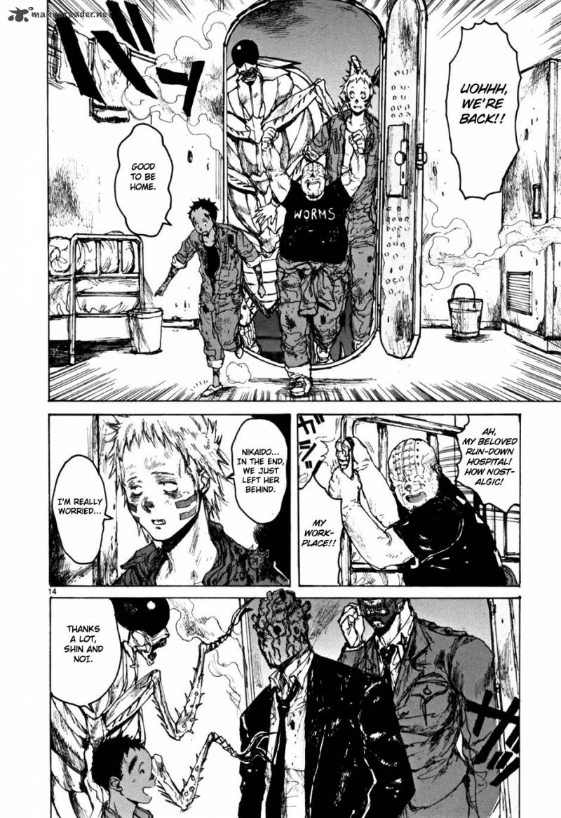 Read Dorohedoro EN Manga Online