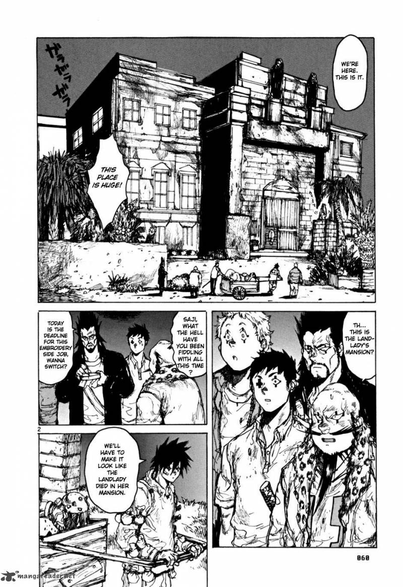 Read Dorohedoro EN Manga Online