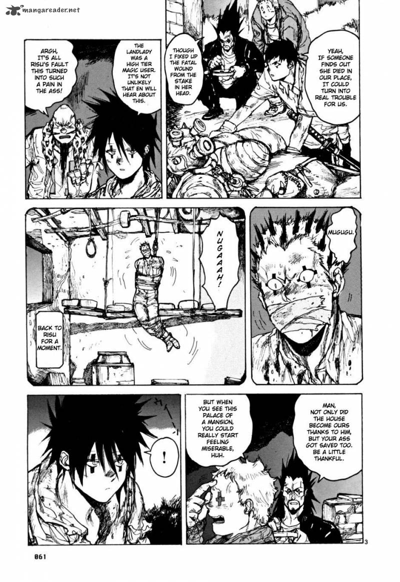 Read Dorohedoro EN Manga Online