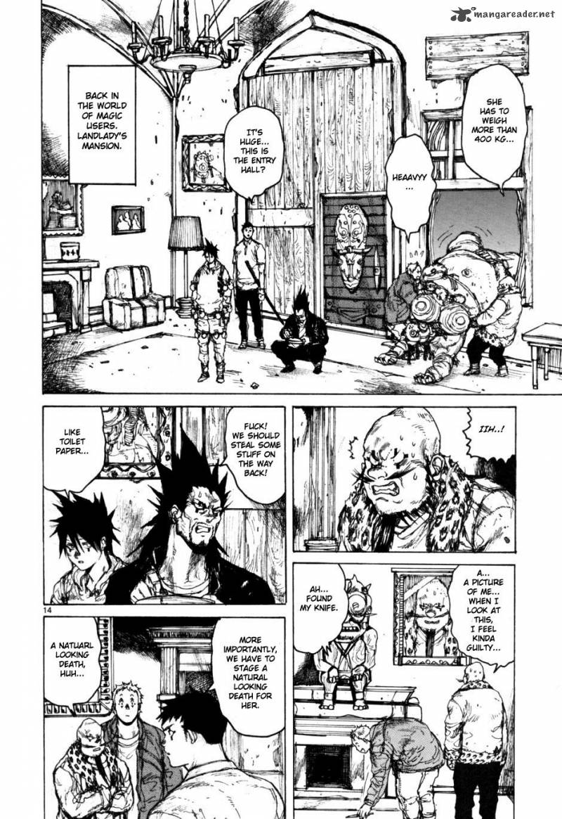 Read Dorohedoro EN Manga Online