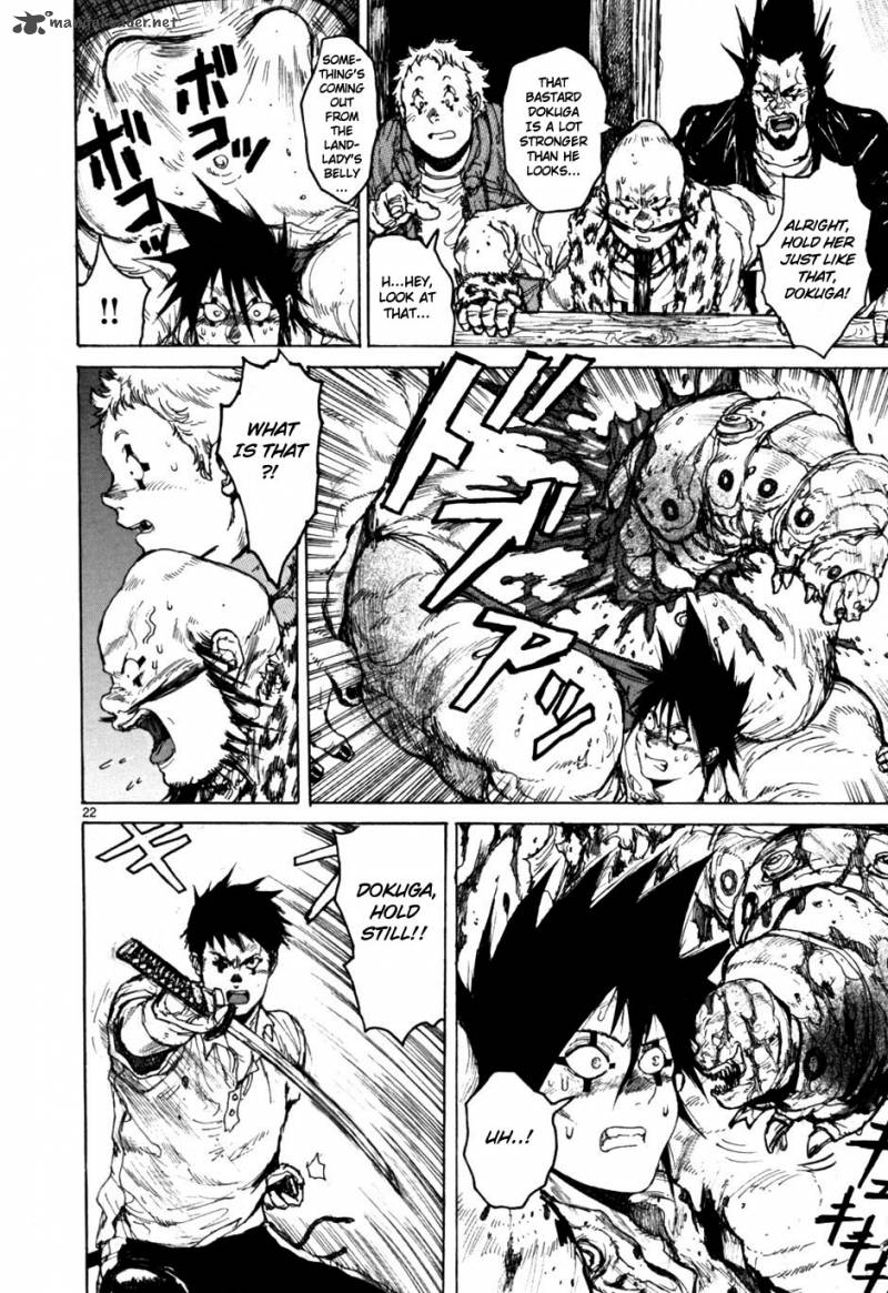 Read Dorohedoro EN Manga Online