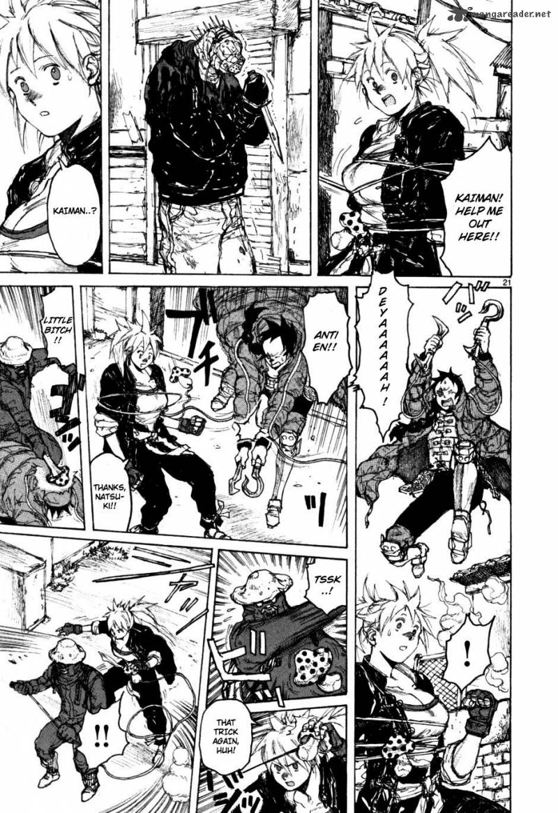 Read Dorohedoro EN Manga Online
