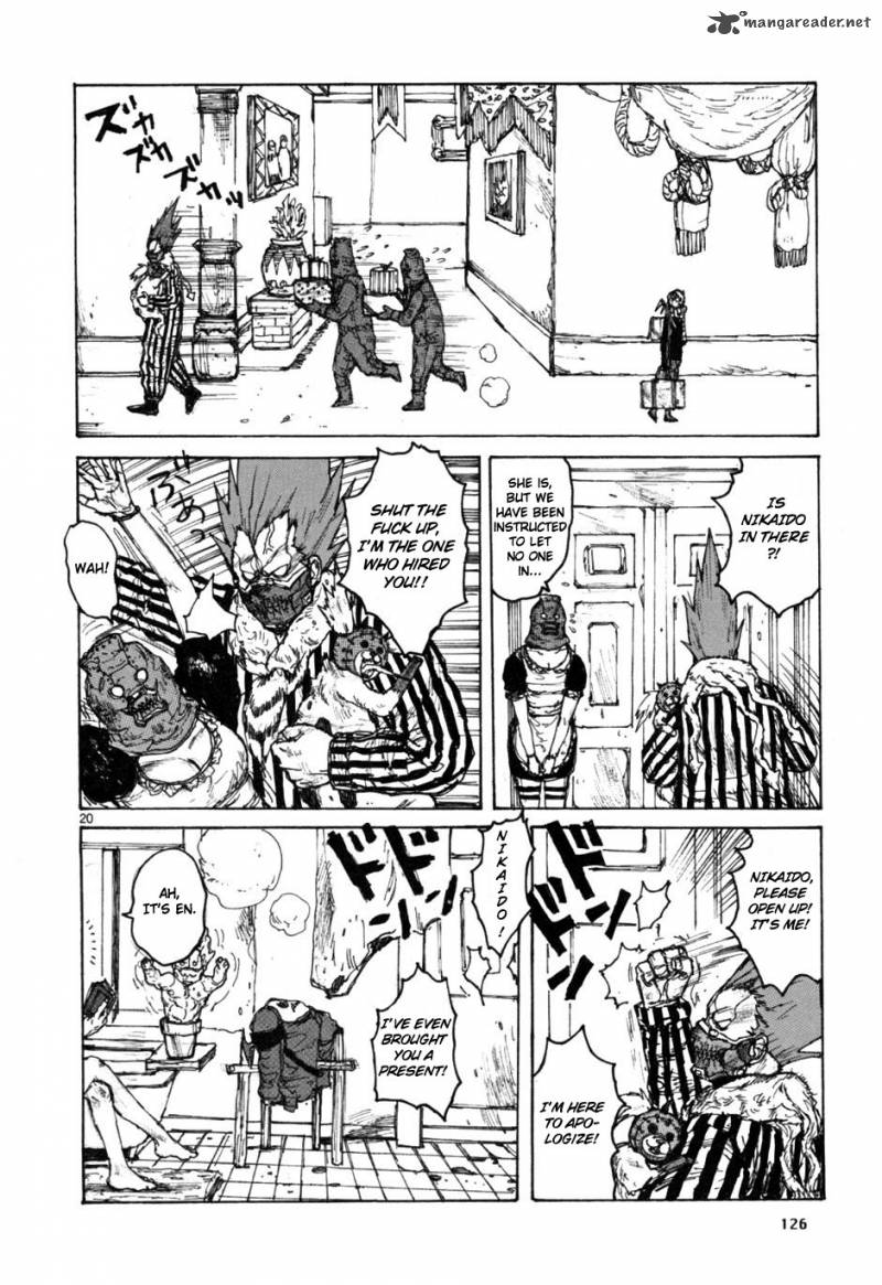 Read Dorohedoro EN Manga Online