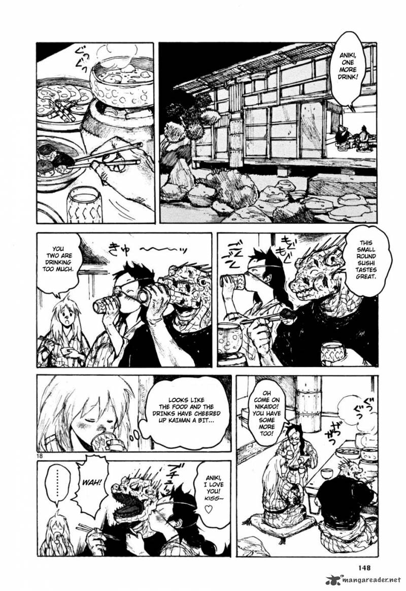 Read Dorohedoro EN Manga Online