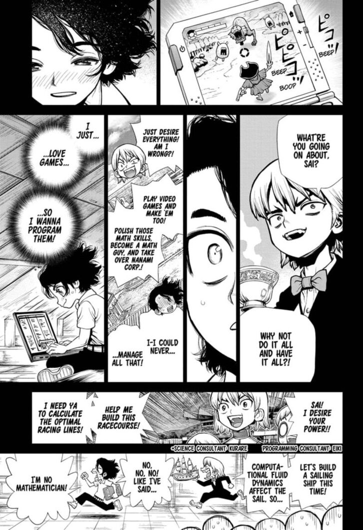 Read Dr. Stone en Manga Online