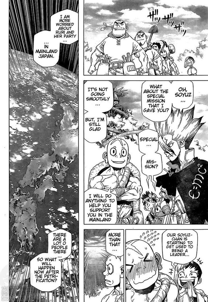 Read Dr. Stone en Manga Online
