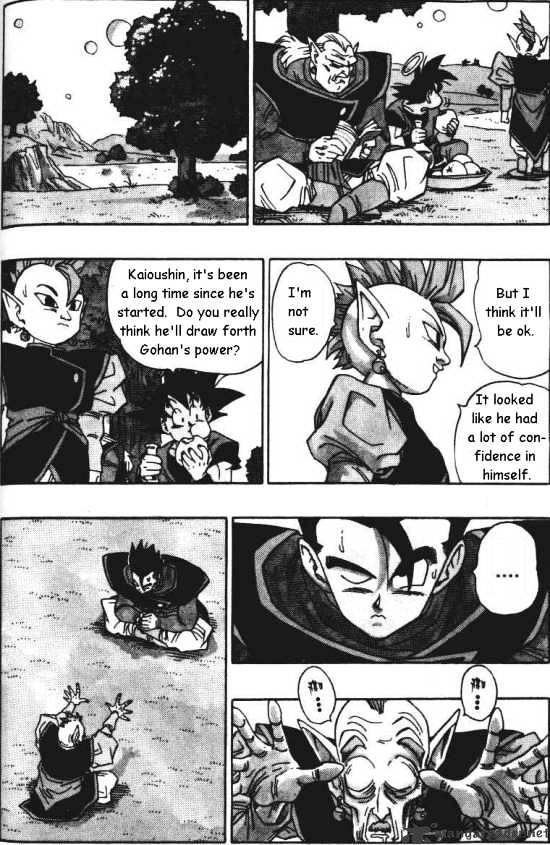 Read Dragon Ball EN Manga Online