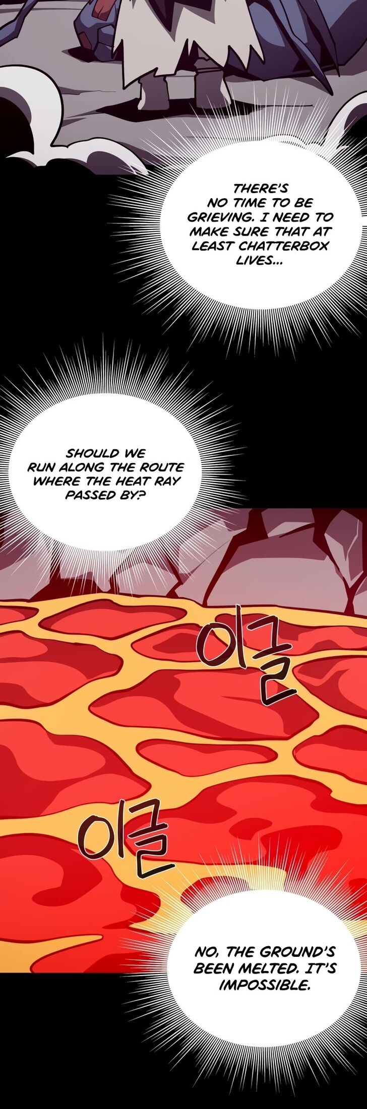 Read Dungeon Odyssey en Manga Online