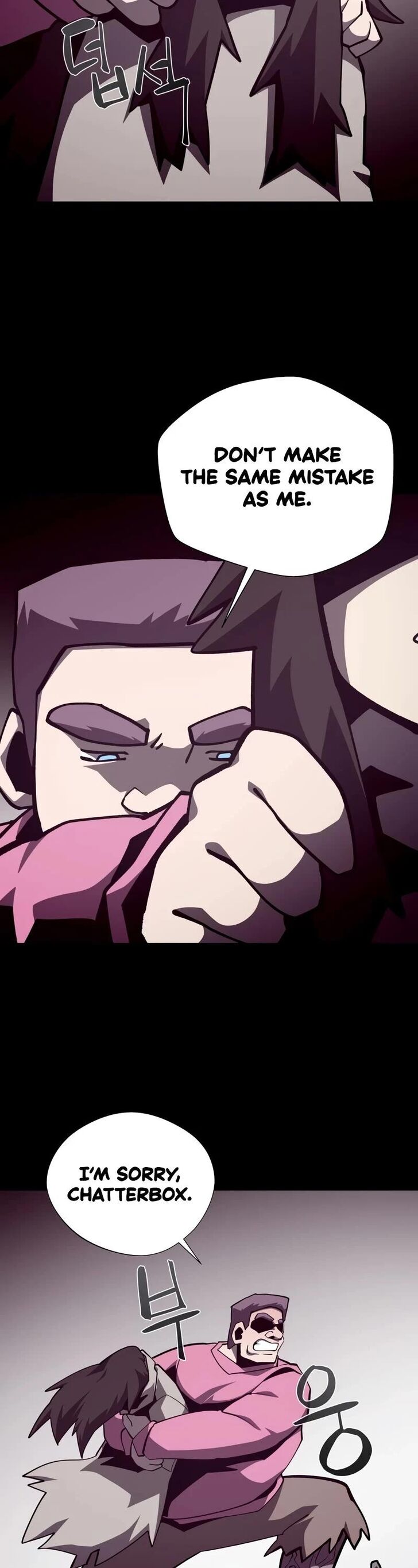 Read Dungeon Odyssey en Manga Online