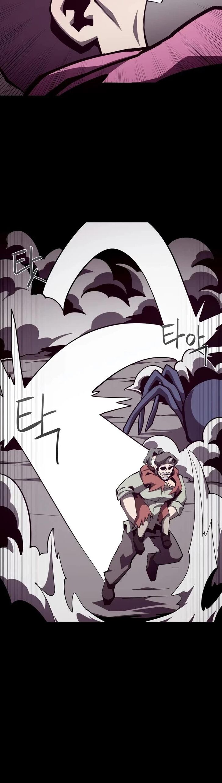 Read Dungeon Odyssey en Manga Online