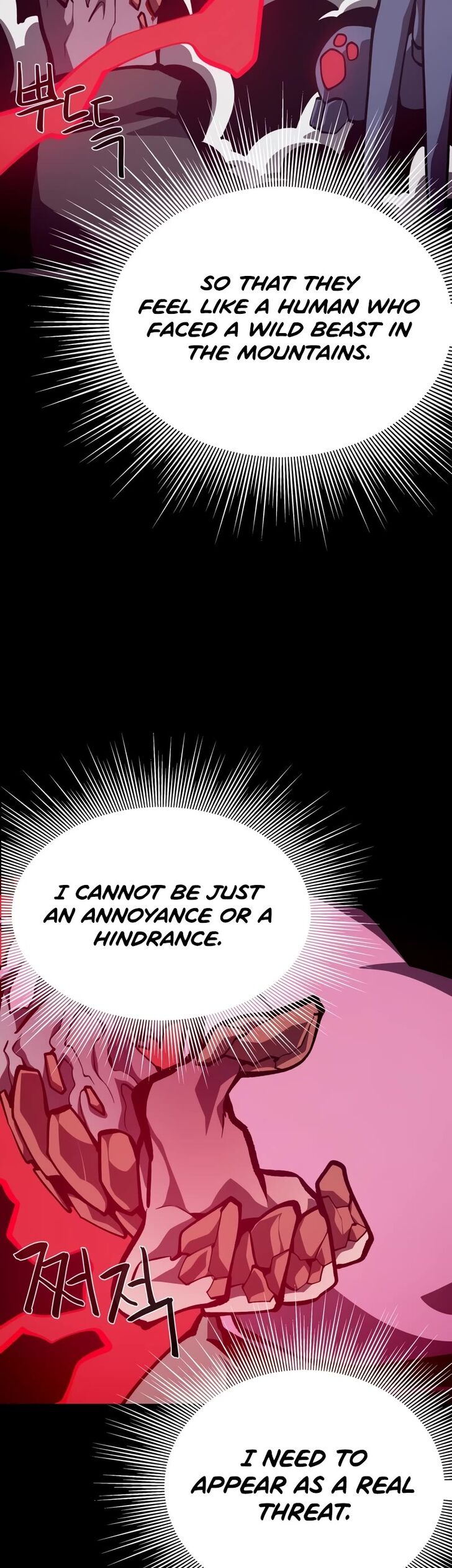 Read Dungeon Odyssey en Manga Online