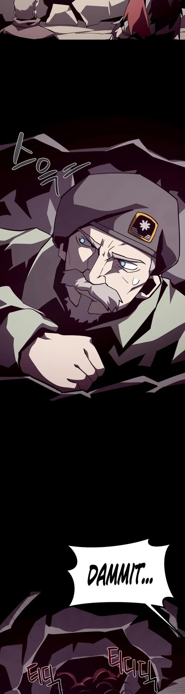 Read Dungeon Odyssey en Manga Online