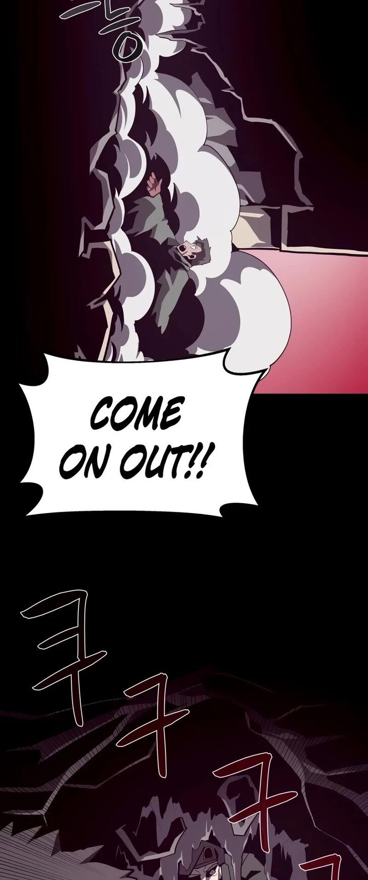 Read Dungeon Odyssey en Manga Online
