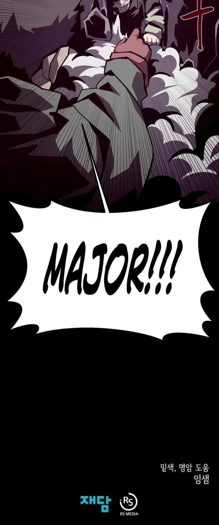 Read Dungeon Odyssey en Manga Online