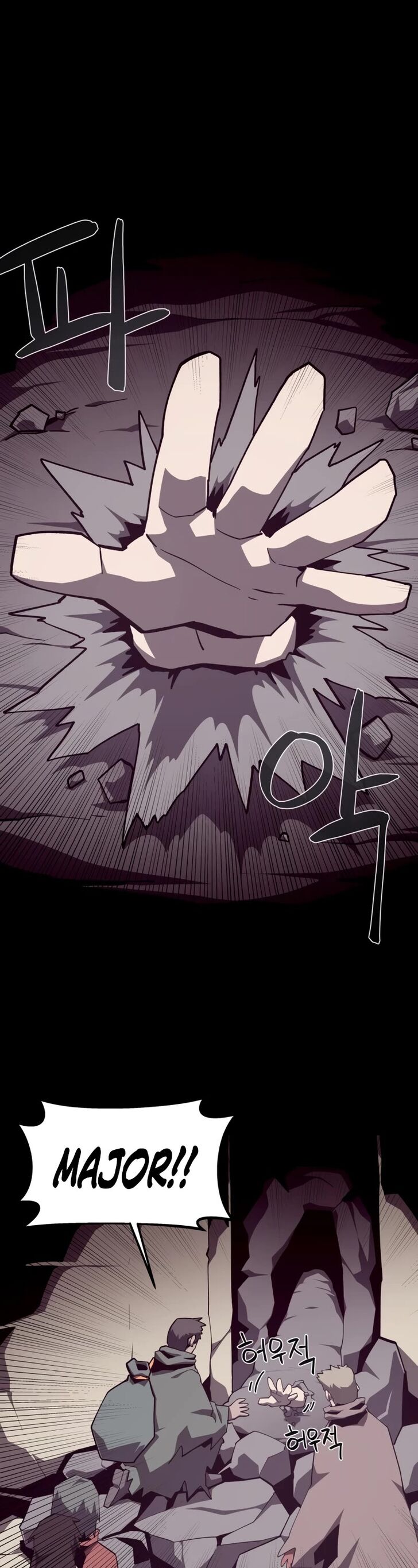 Read Dungeon Odyssey en Manga Online