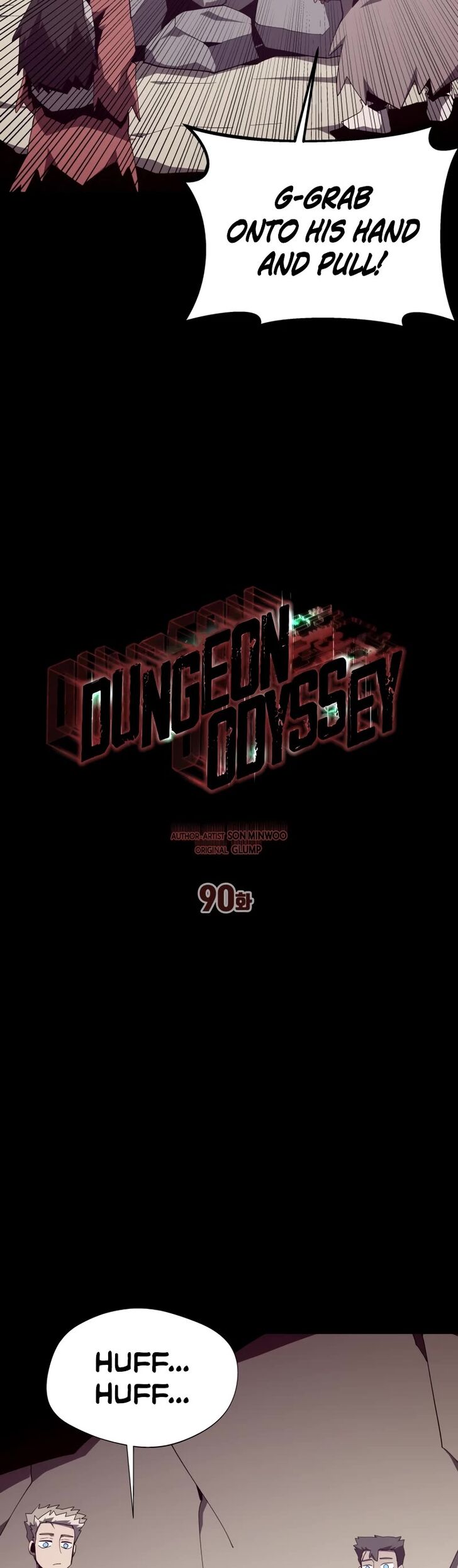Read Dungeon Odyssey en Manga Online