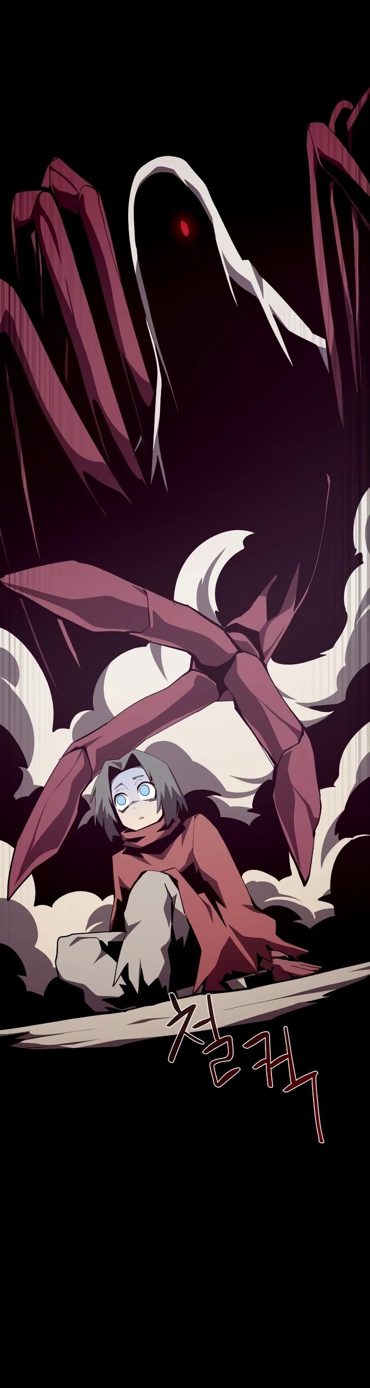 Read Dungeon Odyssey en Manga Online