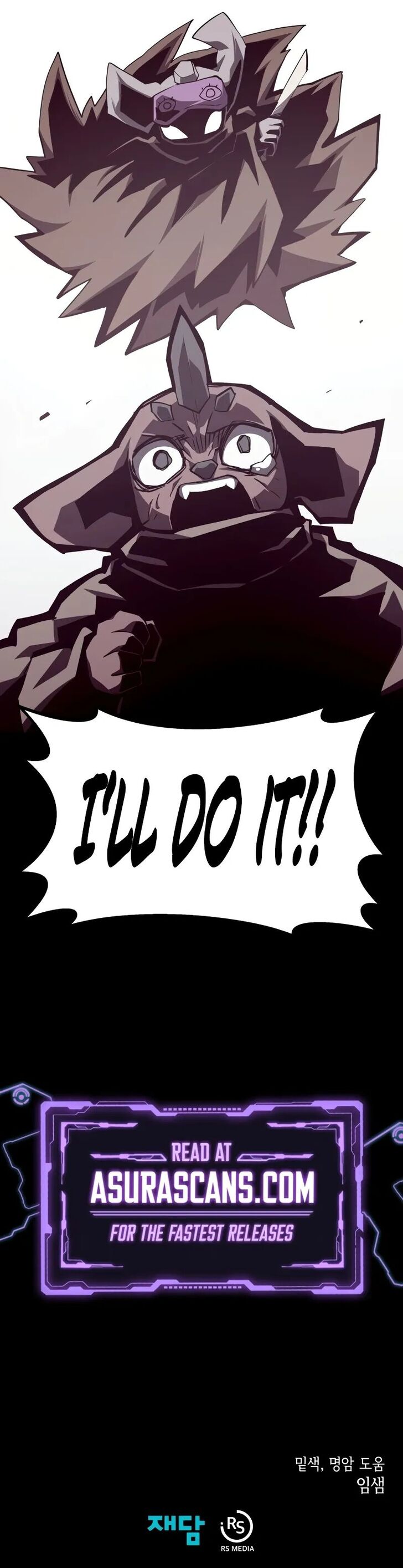 Read Dungeon Odyssey en Manga Online